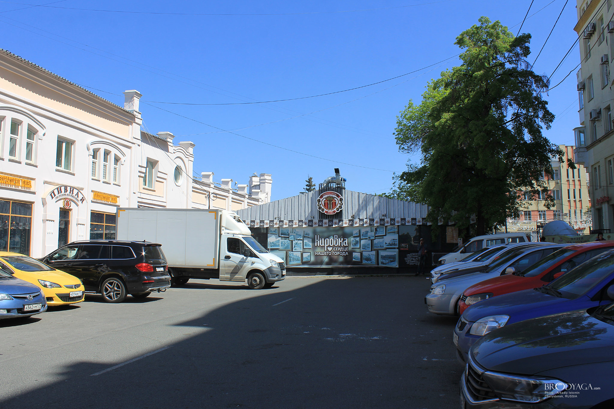 Лаборатория пива. Улица Кирова, 104, Челябинск (Chelyabinsk)